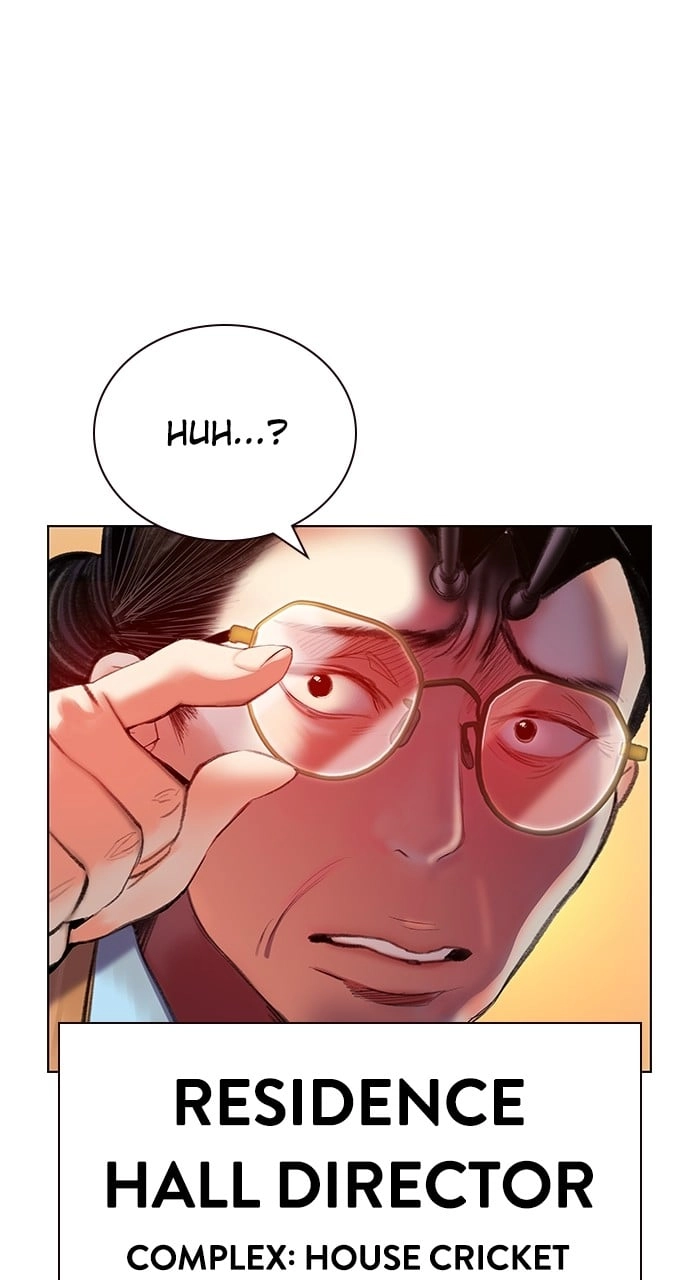 Jungle Juice Chapter 85, page 17 of 193