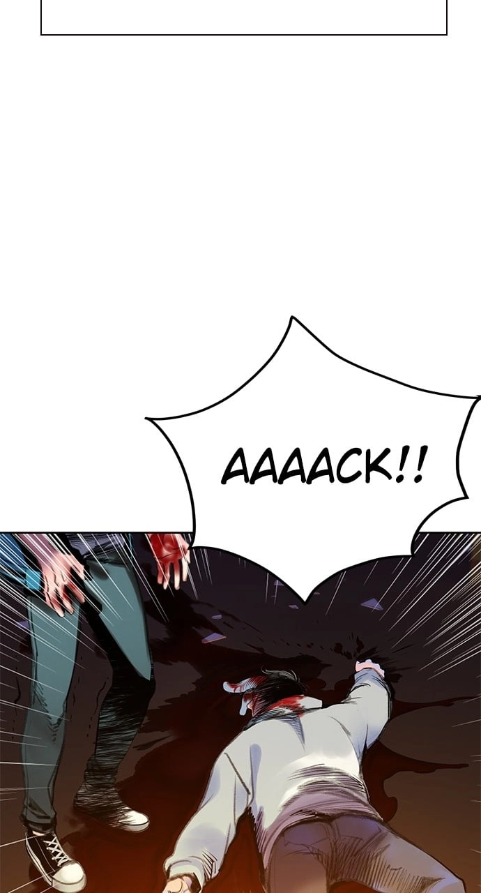Jungle Juice Chapter 85, page 18 of 193