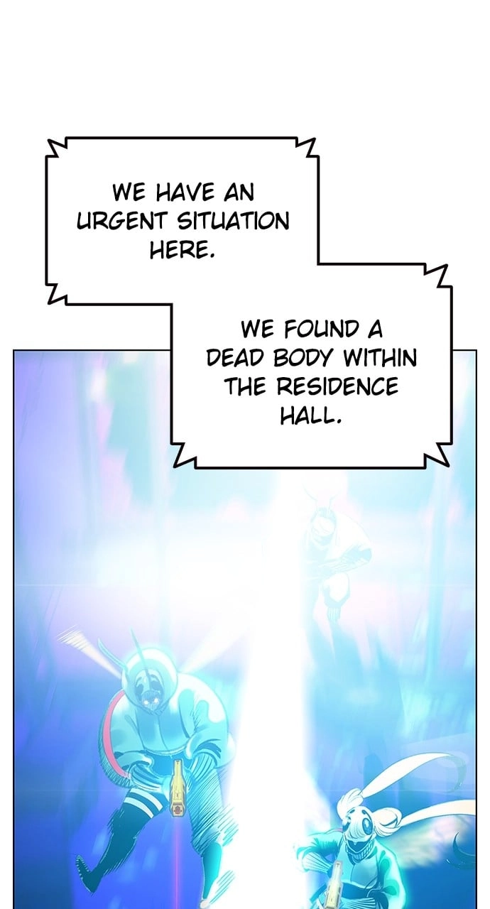 Jungle Juice Chapter 85, page 27 of 193