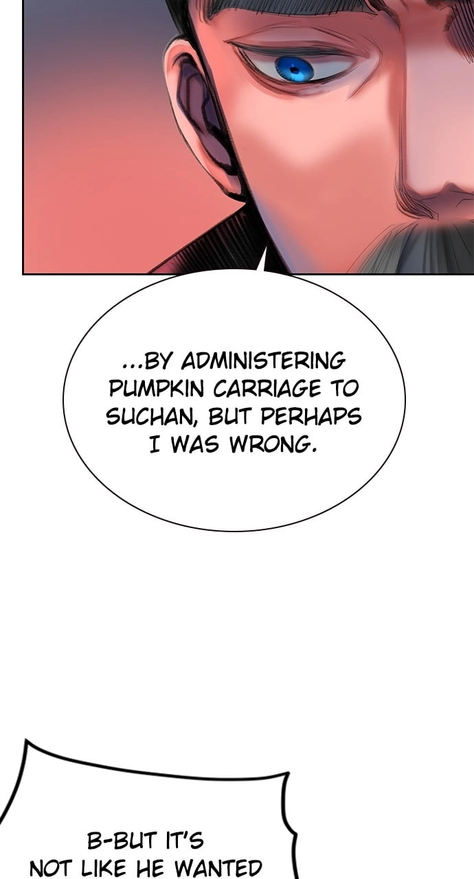 Jungle Juice Chapter 85, page 46 of 193