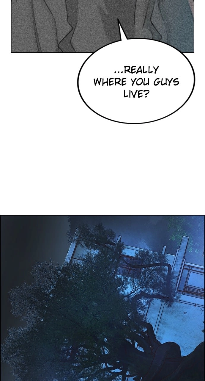 Jungle Juice Chapter 86, page 110 of 151