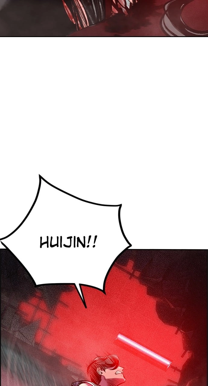 Jungle Juice Chapter 86, page 13 of 151