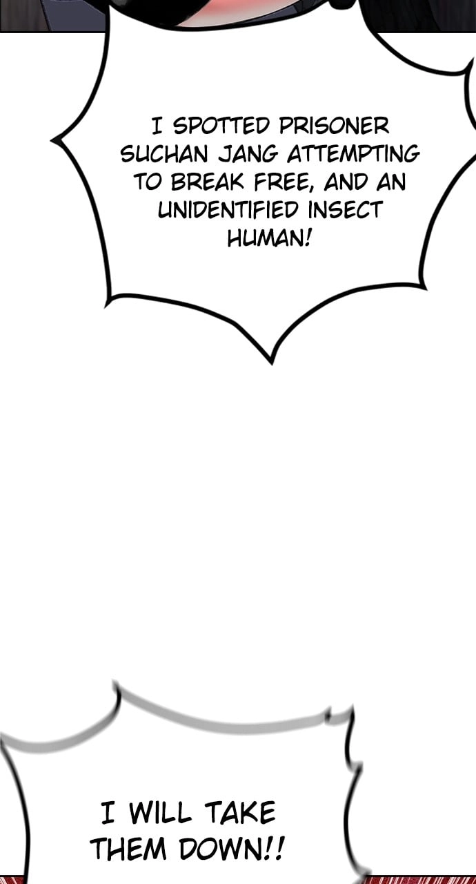 Jungle Juice Chapter 86, page 22 of 151