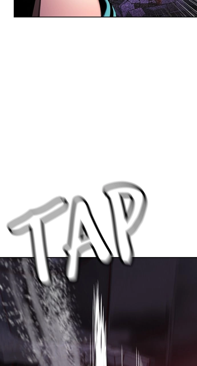 Jungle Juice Chapter 86, page 25 of 151