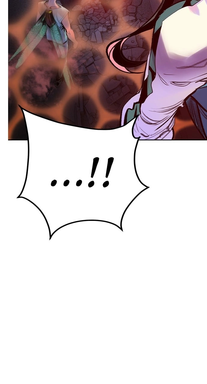 Jungle Juice Chapter 86, page 83 of 151