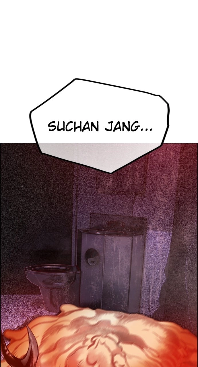 Jungle Juice Chapter 86, page 94 of 151