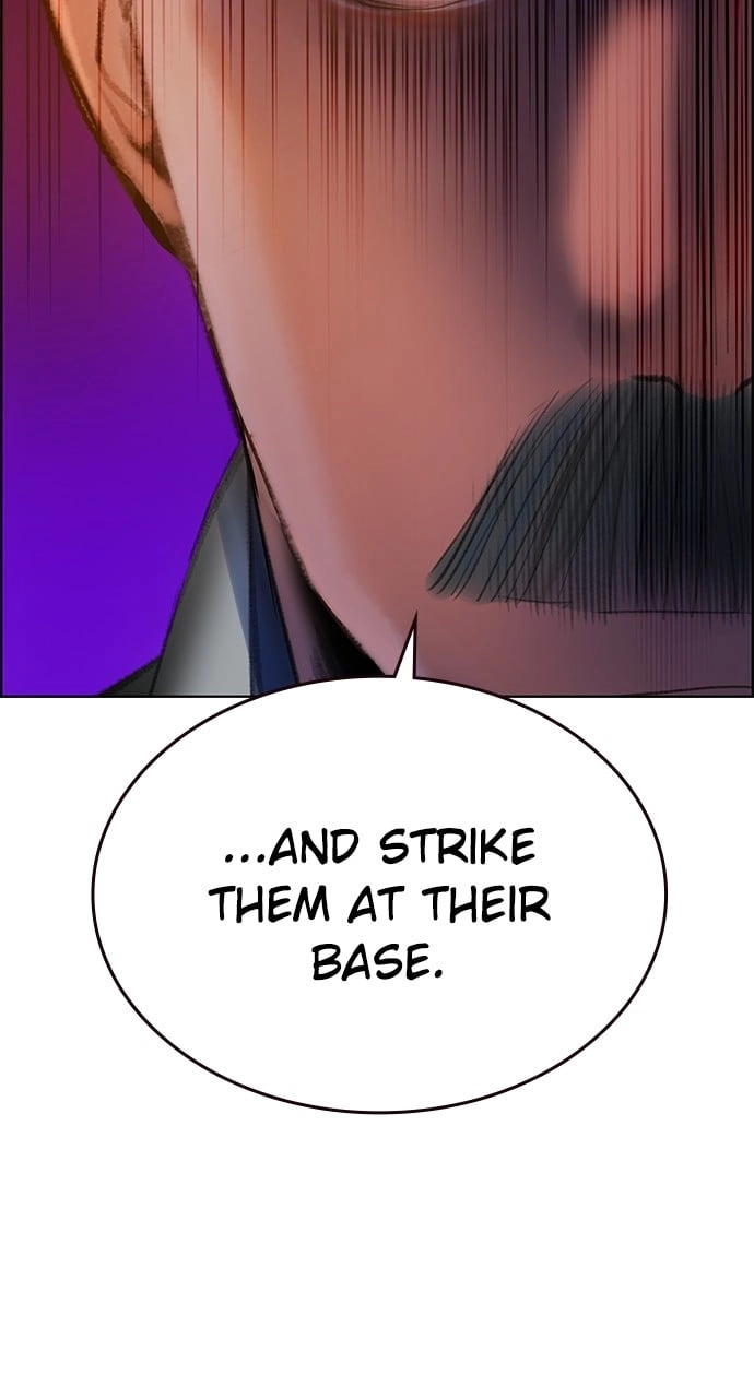 Jungle Juice Chapter 87, page 74 of 172