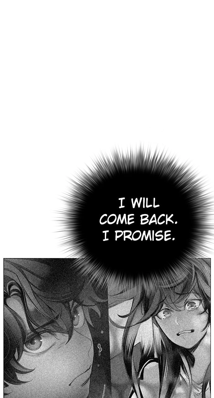 Jungle Juice Chapter 87, page 8 of 172