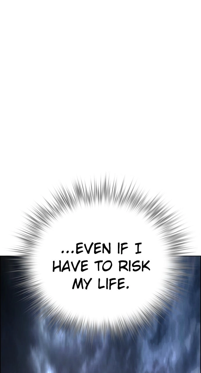 Jungle Juice Chapter 87, page 86 of 172