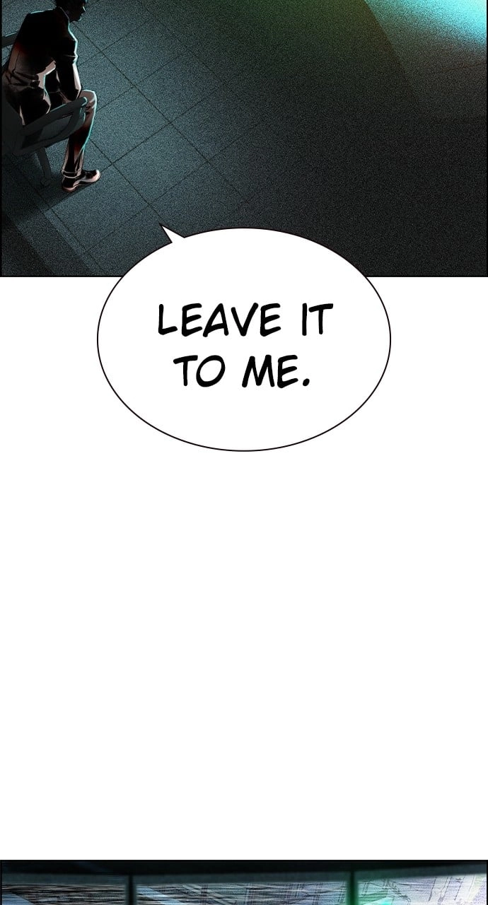Jungle Juice Chapter 88, page 11 of 164