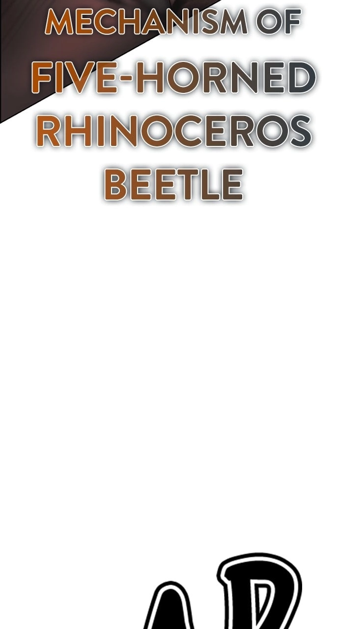 Jungle Juice Chapter 88, page 135 of 164