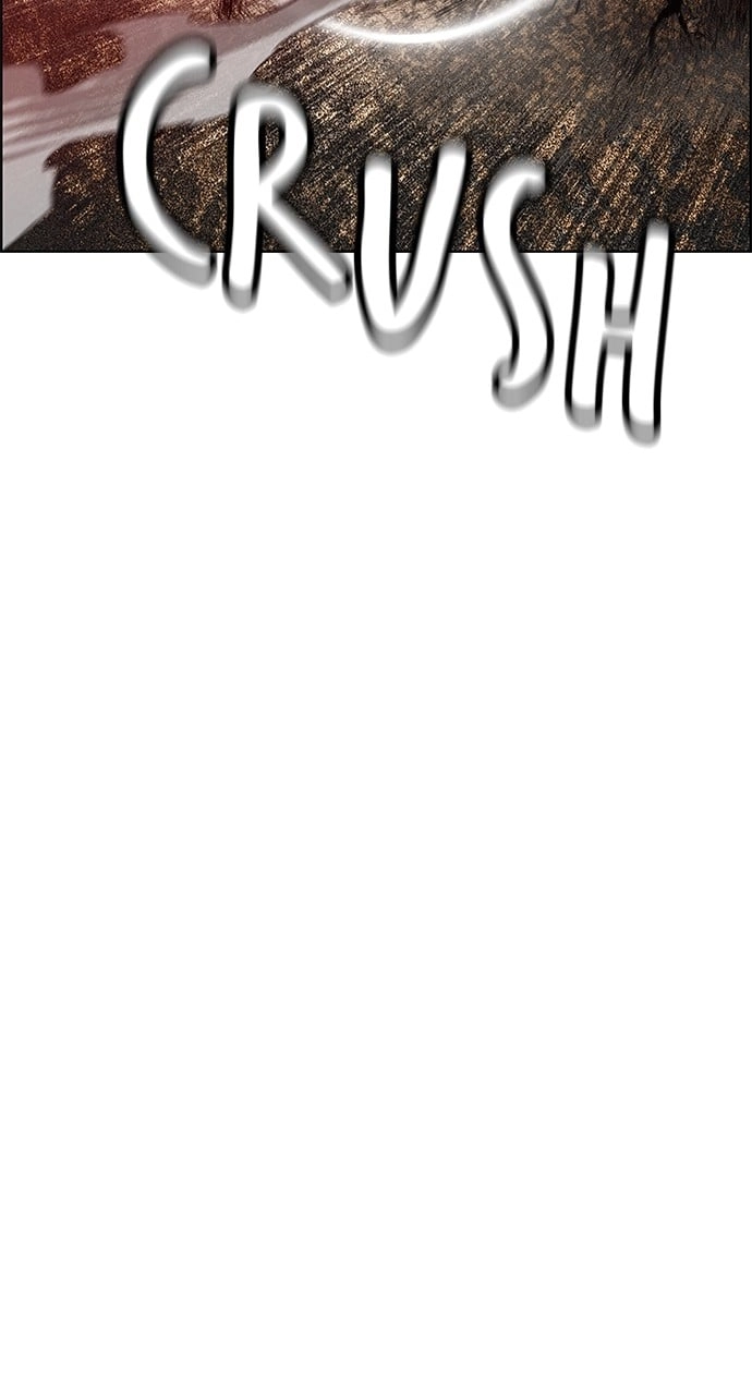 Jungle Juice Chapter 88, page 18 of 164