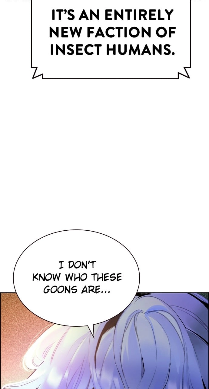 Jungle Juice Chapter 88, page 5 of 164