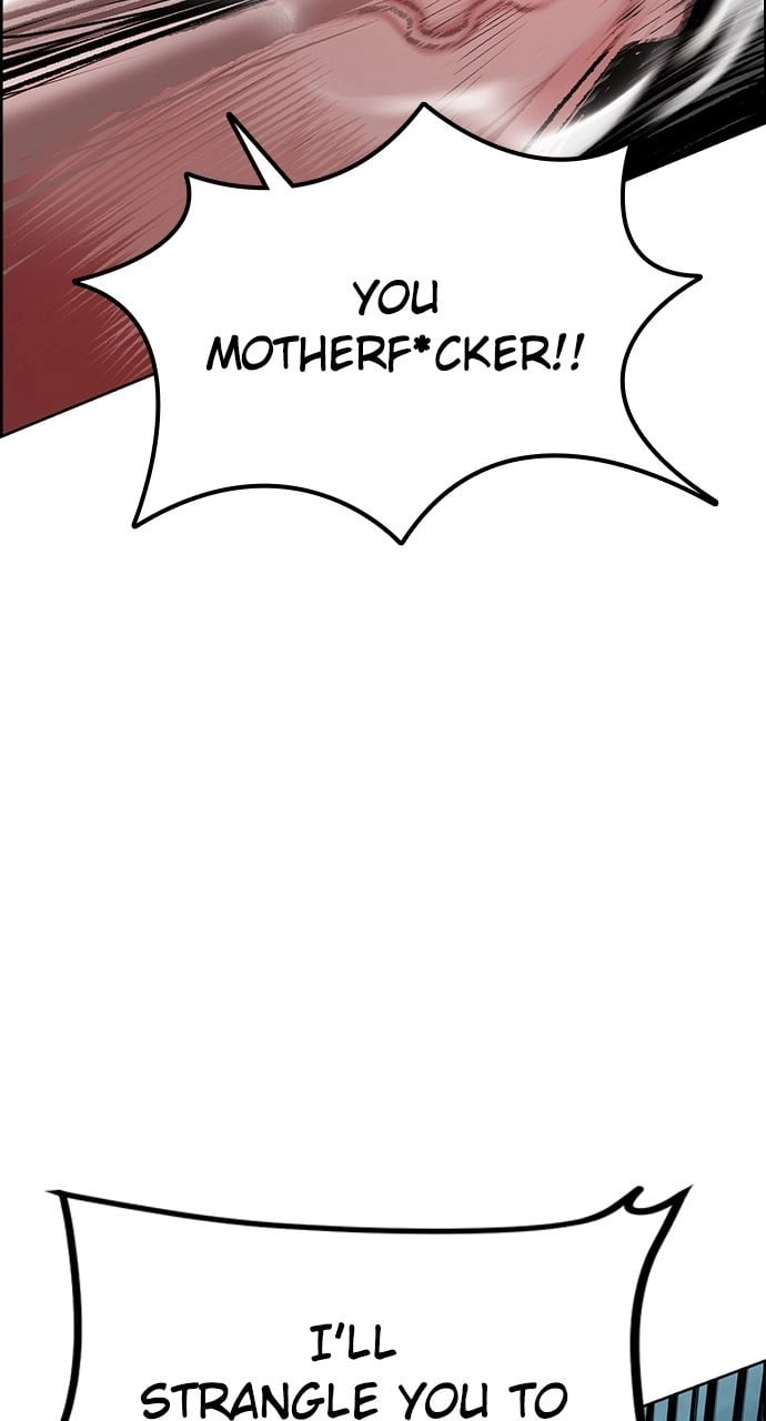 Jungle Juice Chapter 89, page 24 of 142