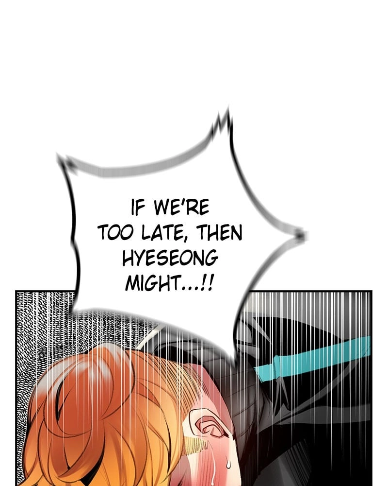 Jungle Juice Chapter 9, page 126 of 158