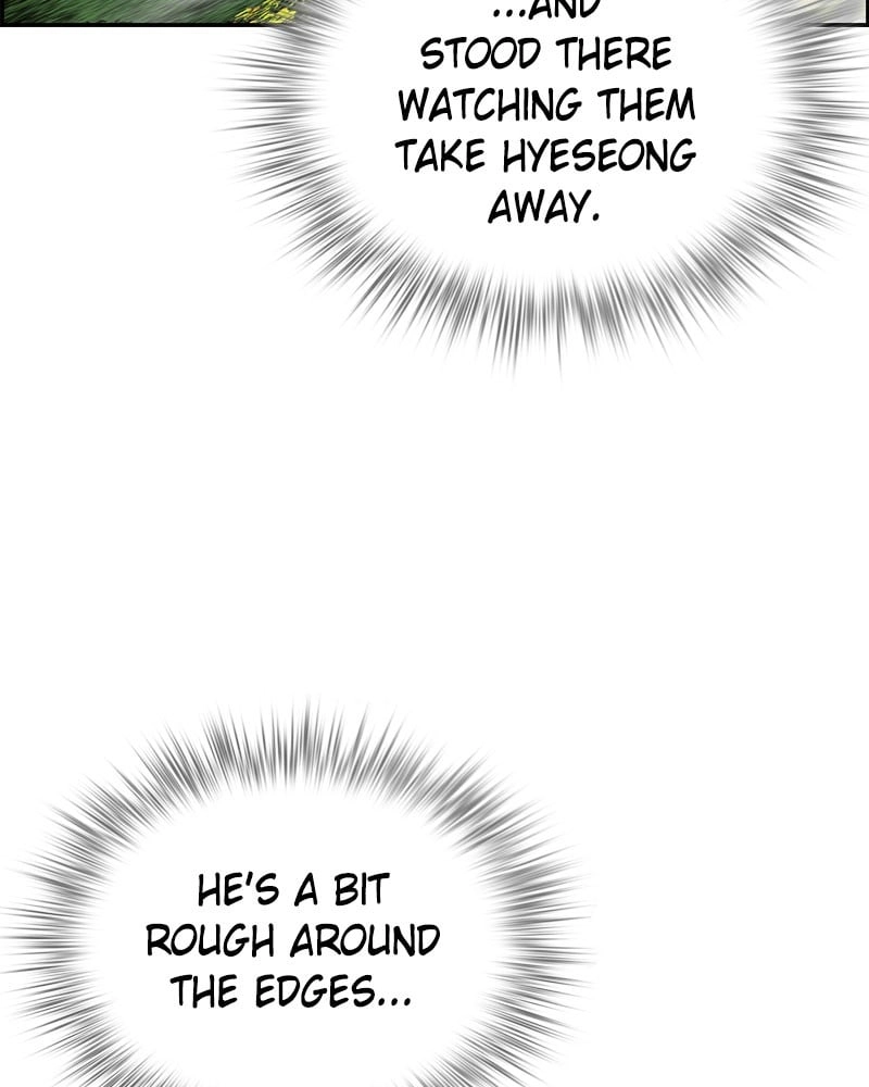 Jungle Juice Chapter 9, page 139 of 158