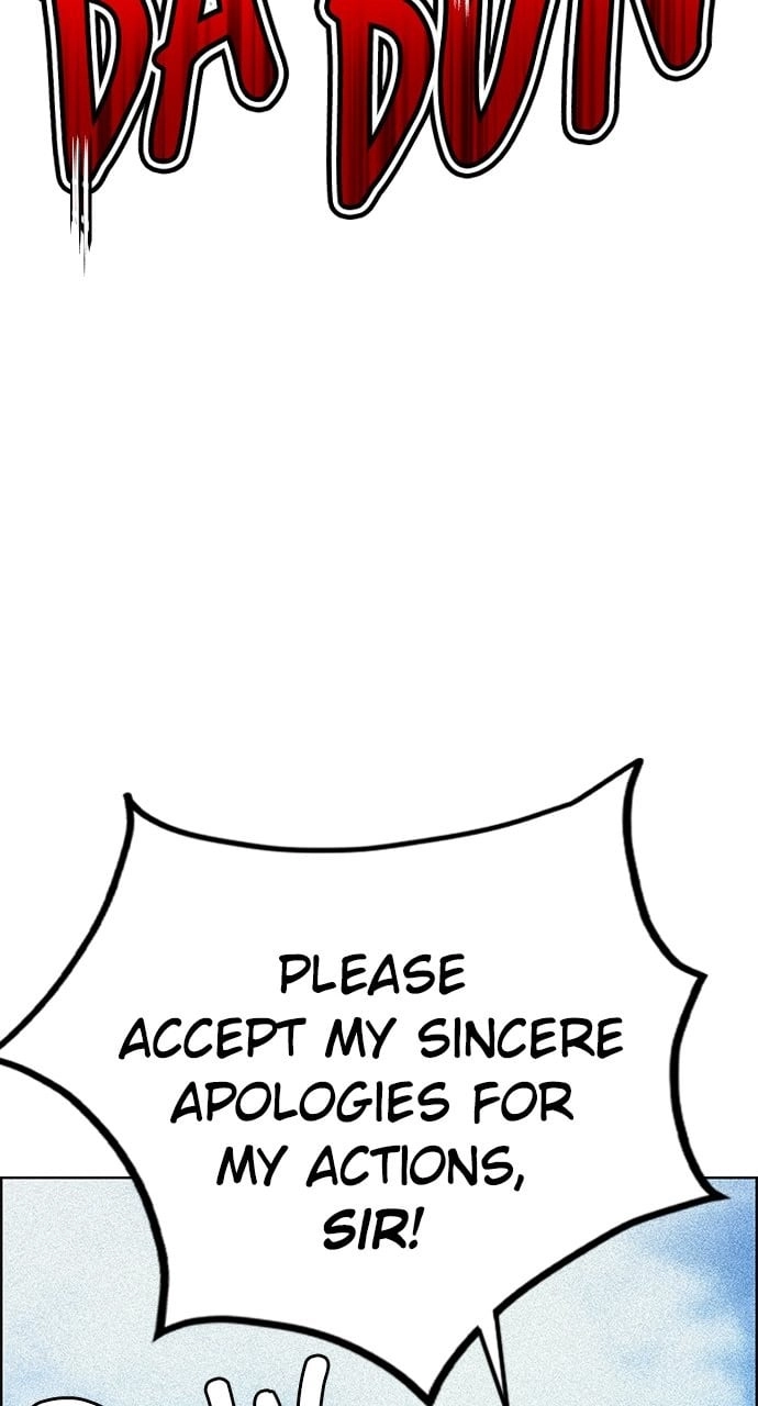 Jungle Juice Chapter 90, page 122 of 168