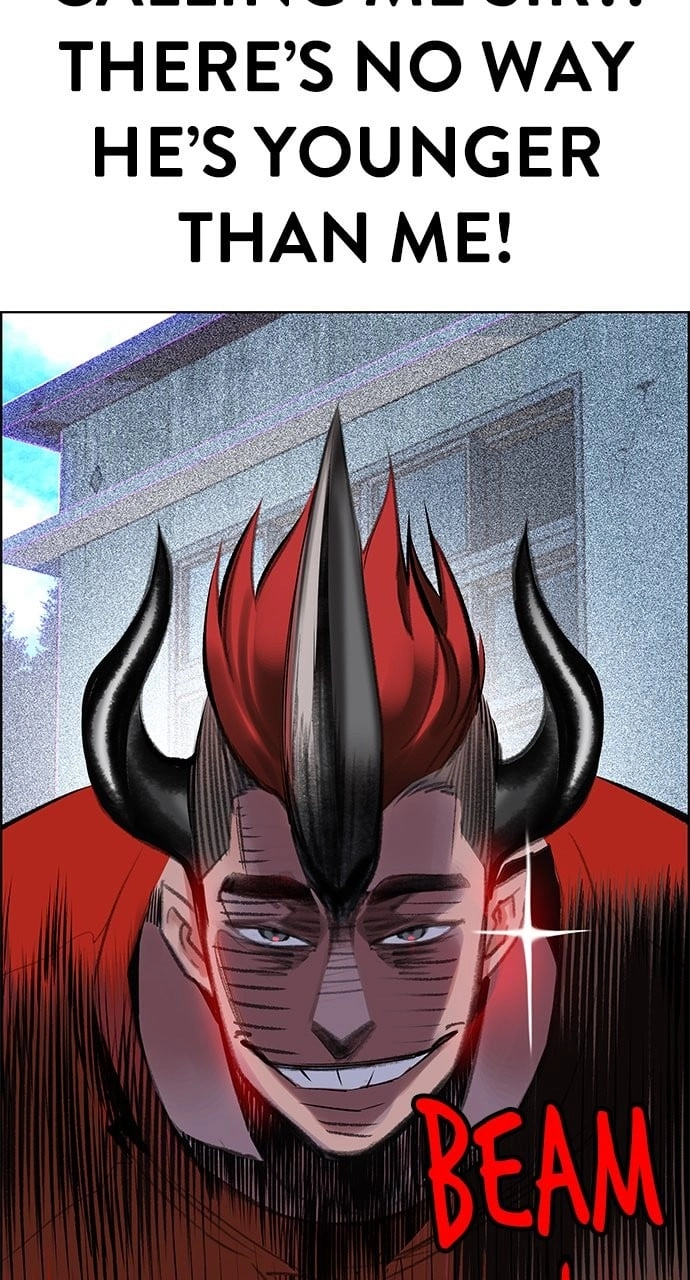 Jungle Juice Chapter 90, page 126 of 168