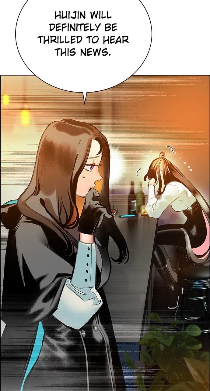 Jungle Juice Chapter 90, page 146 of 168
