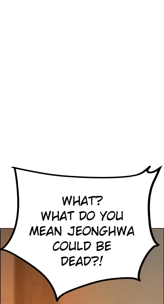 Jungle Juice Chapter 90, page 162 of 168