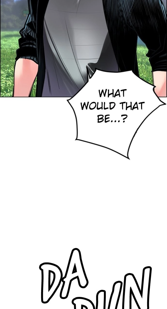 Jungle Juice Chapter 90, page 18 of 168