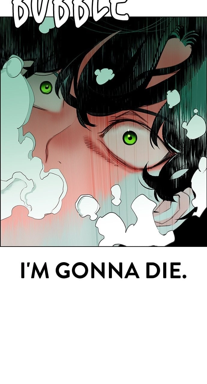 Jungle Juice Chapter 90, page 49 of 168