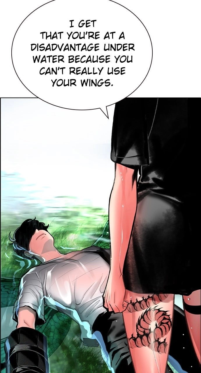 Jungle Juice Chapter 90, page 98 of 168