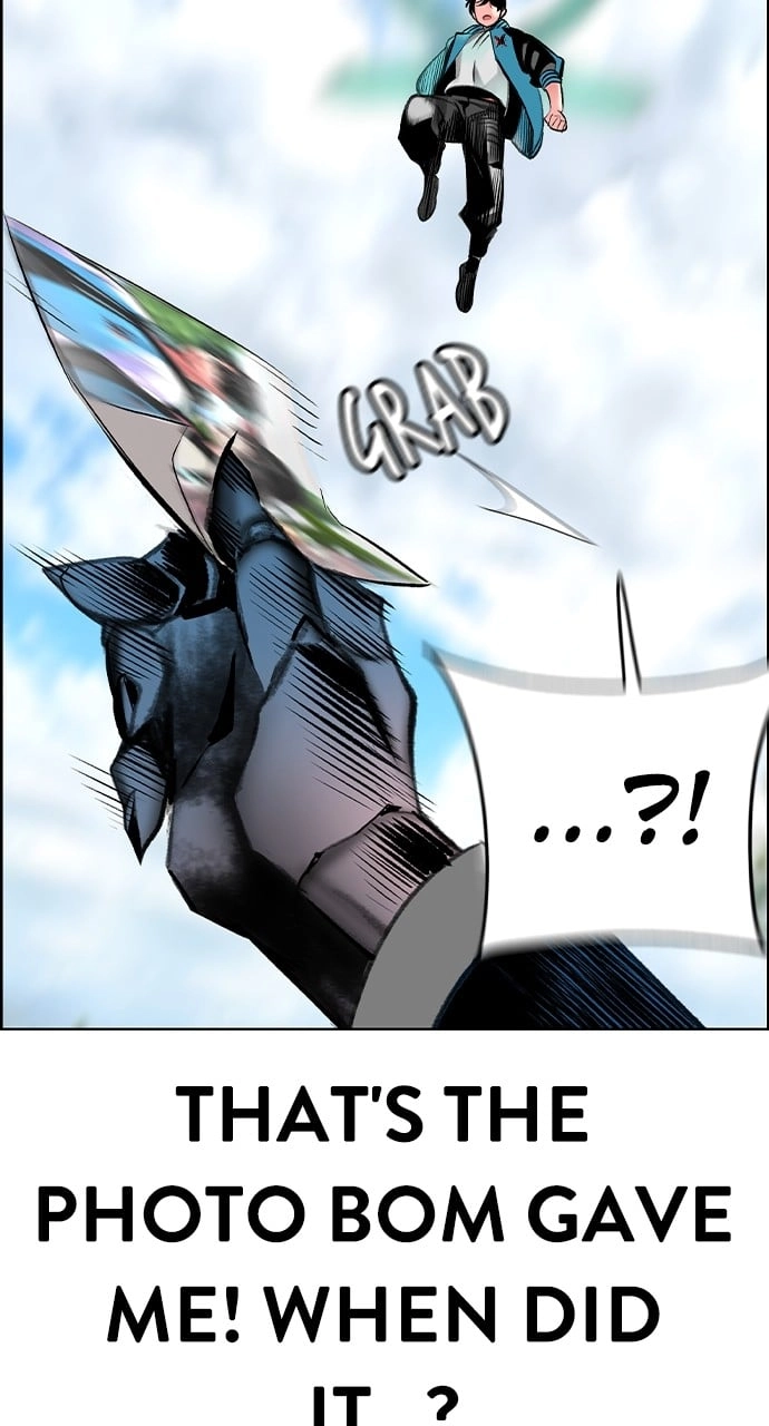 Jungle Juice Chapter 91, page 143 of 156