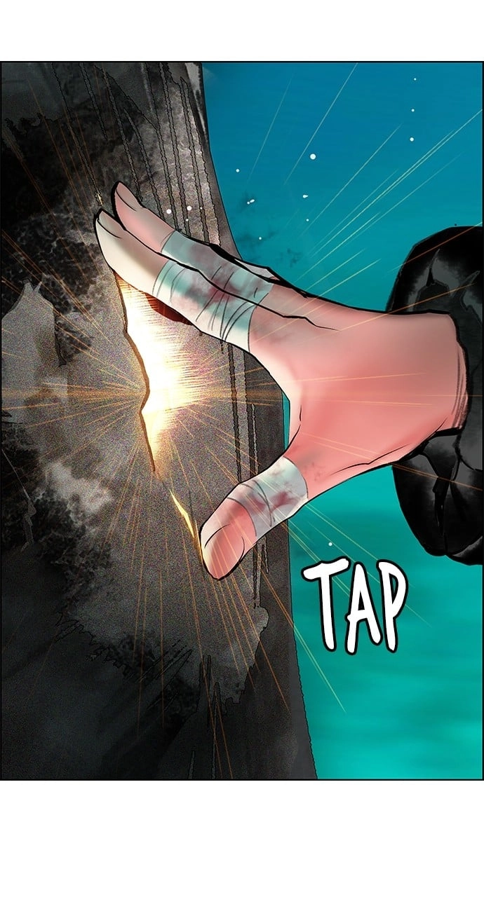 Jungle Juice Chapter 91, page 15 of 156