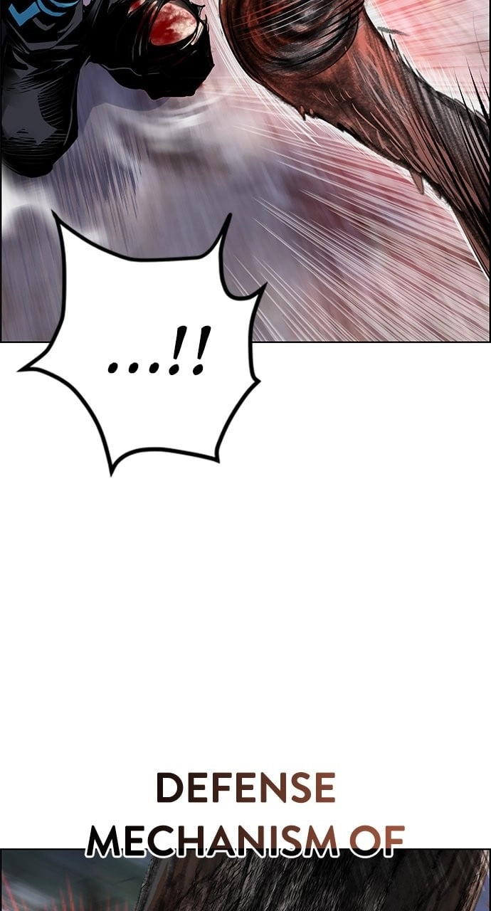 Jungle Juice Chapter 92, page 80 of 181