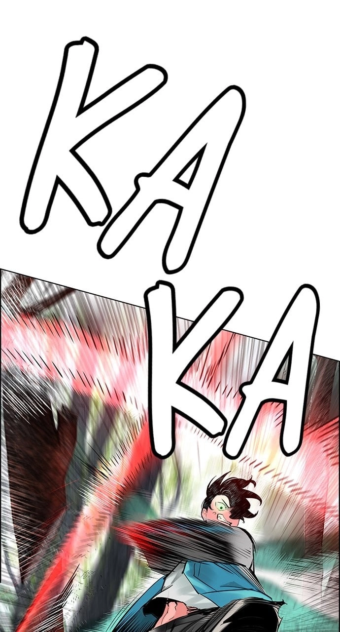 Jungle Juice Chapter 92, page 85 of 181