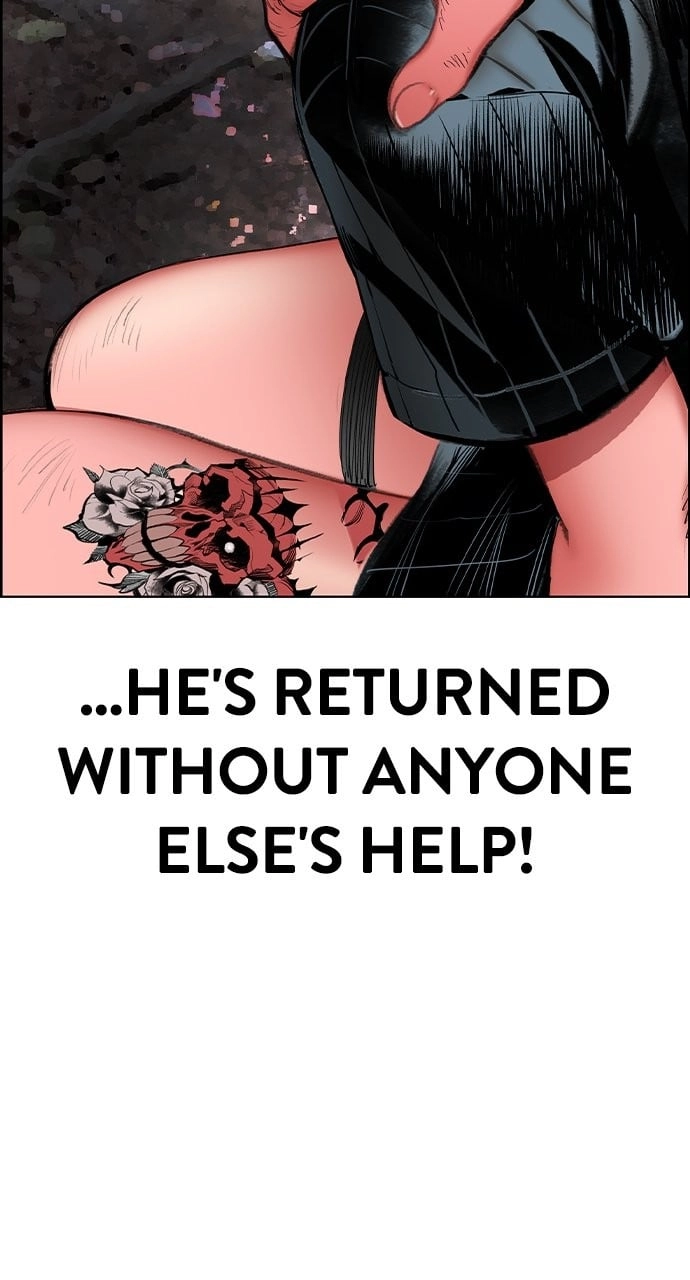 Jungle Juice Chapter 93, page 116 of 184