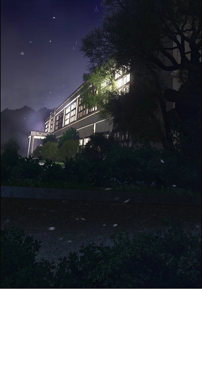 Jungle Juice Chapter 93, page 118 of 184