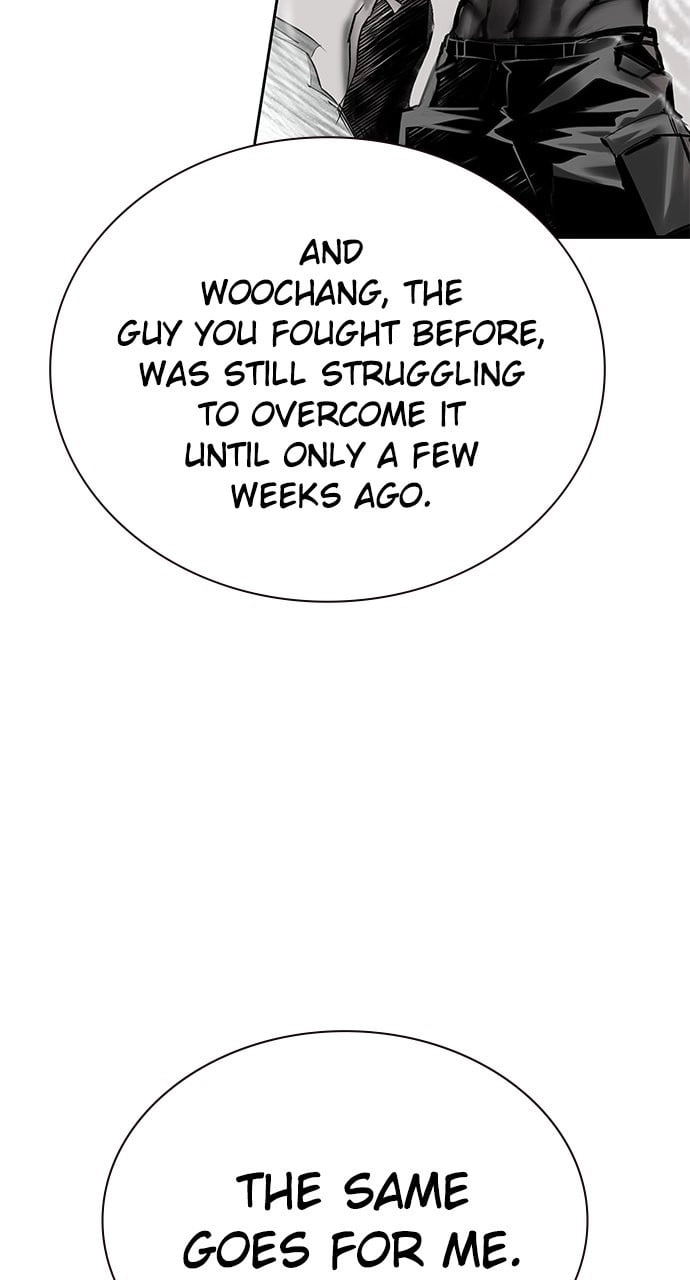 Jungle Juice Chapter 93, page 136 of 184