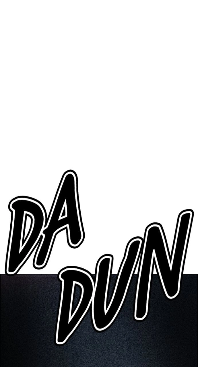 Jungle Juice Chapter 93, page 155 of 184