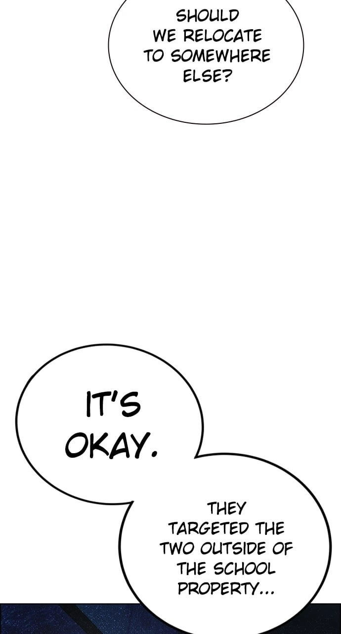 Jungle Juice Chapter 93, page 161 of 184
