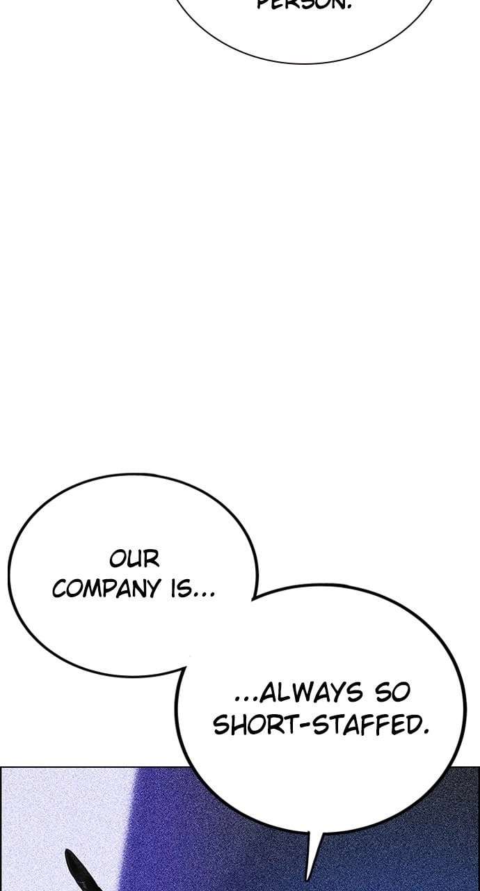 Jungle Juice Chapter 93, page 171 of 184