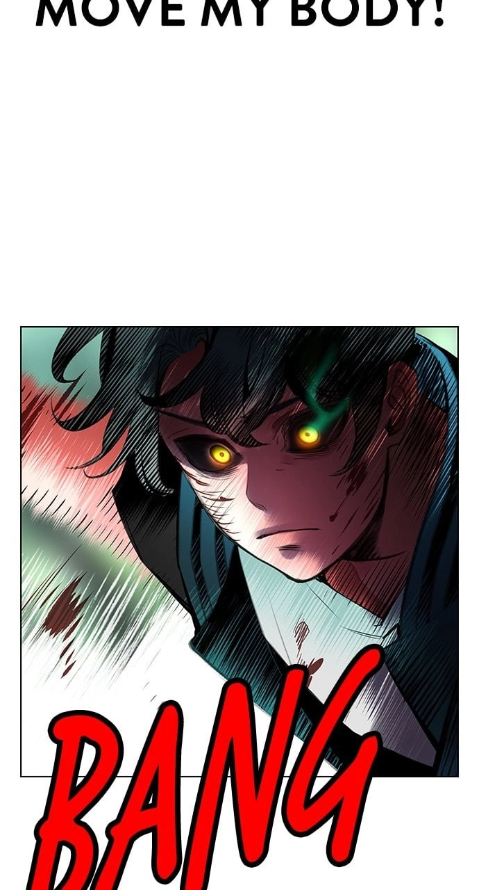 Jungle Juice Chapter 93, page 27 of 184