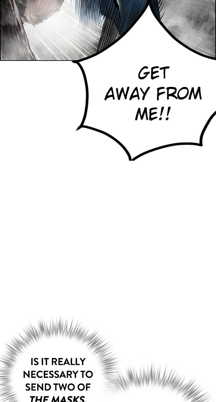 Jungle Juice Chapter 93, page 59 of 184
