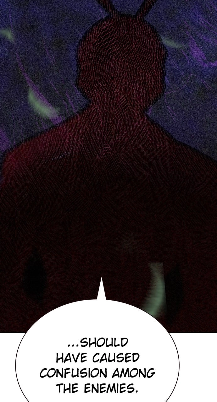 Jungle Juice Chapter 94, page 118 of 167
