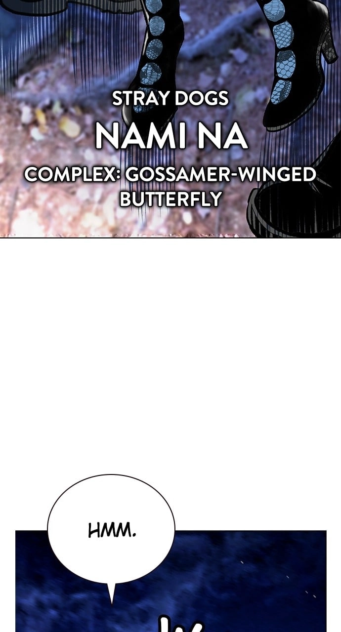 Jungle Juice Chapter 94, page 157 of 167