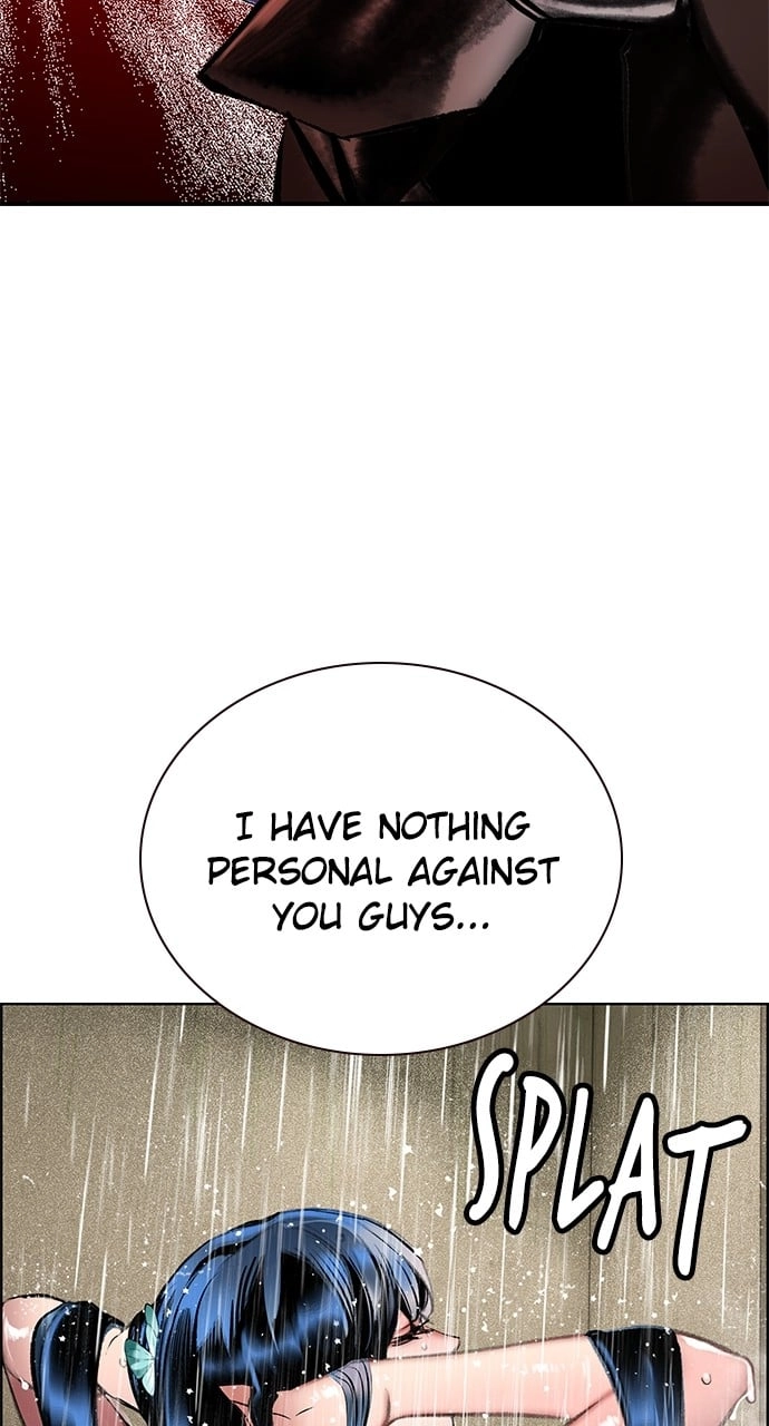 Jungle Juice Chapter 94, page 59 of 167