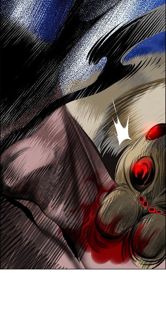 Jungle Juice Chapter 95, page 116 of 173