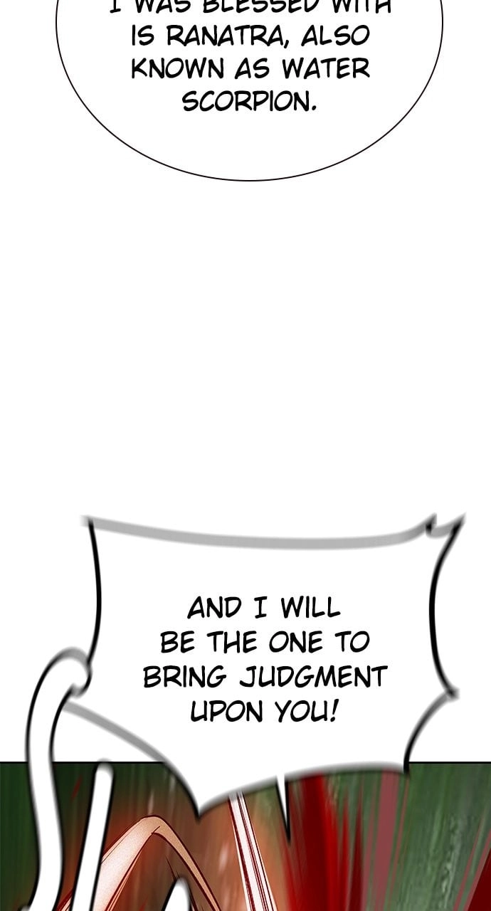 Jungle Juice Chapter 95, page 78 of 173