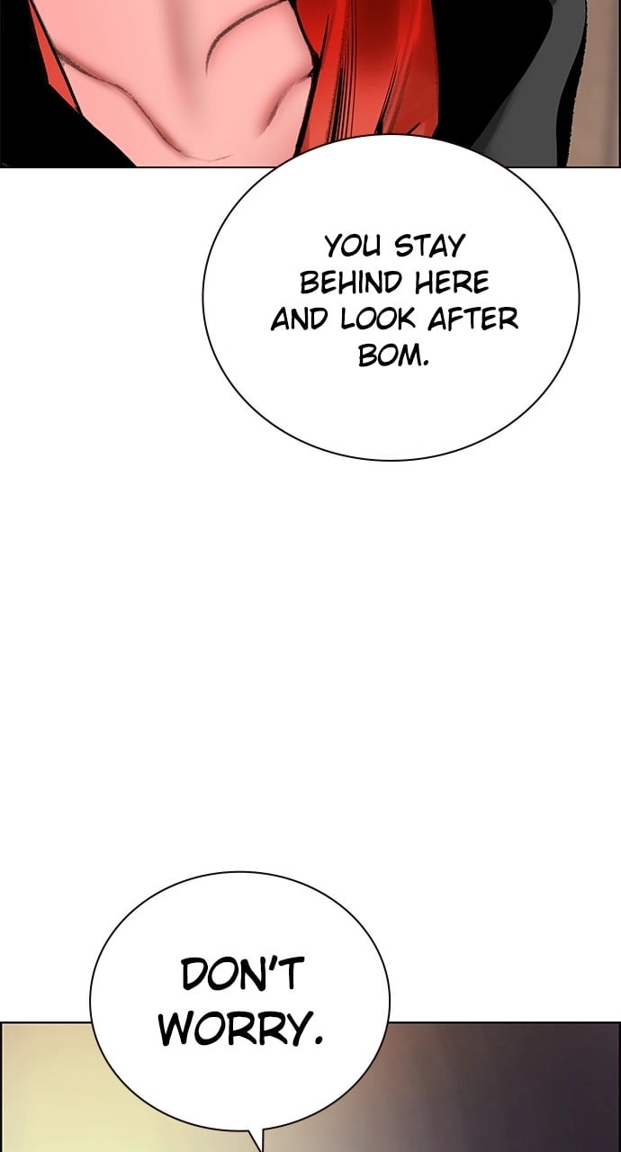 Jungle Juice Chapter 96, page 22 of 190