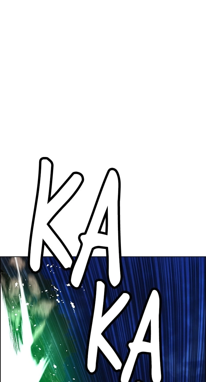 Jungle Juice Chapter 96, page 40 of 190