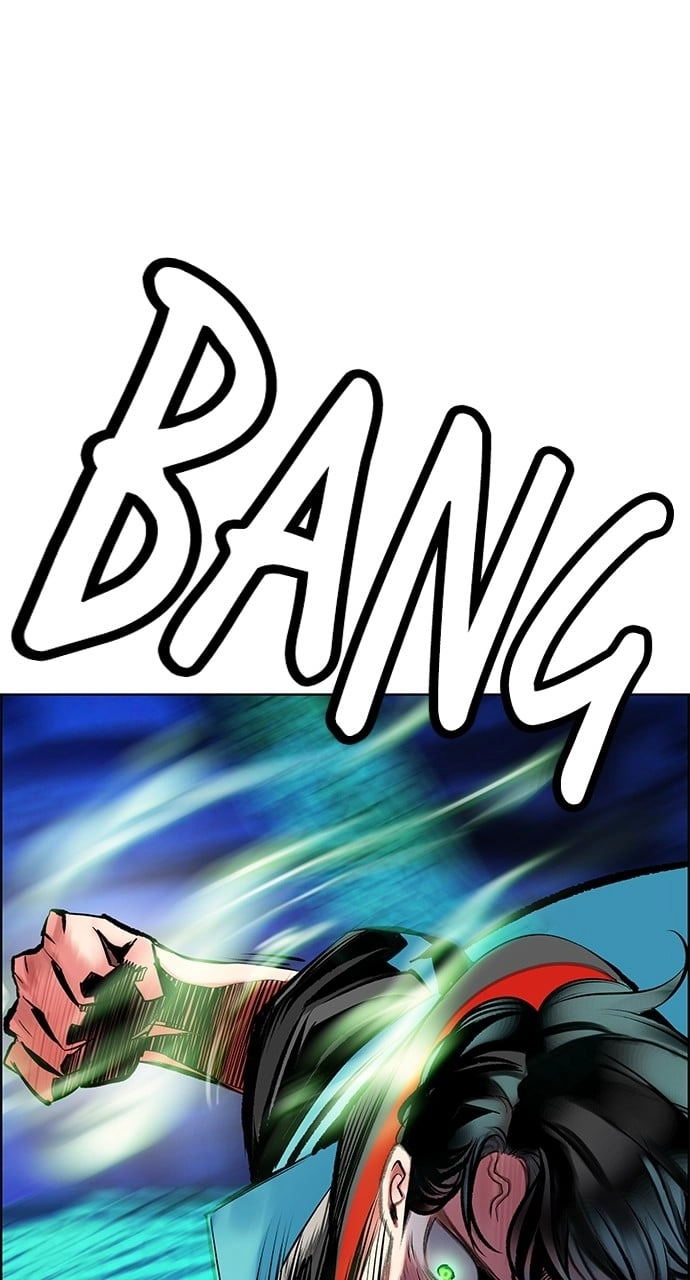 Jungle Juice Chapter 96, page 43 of 190
