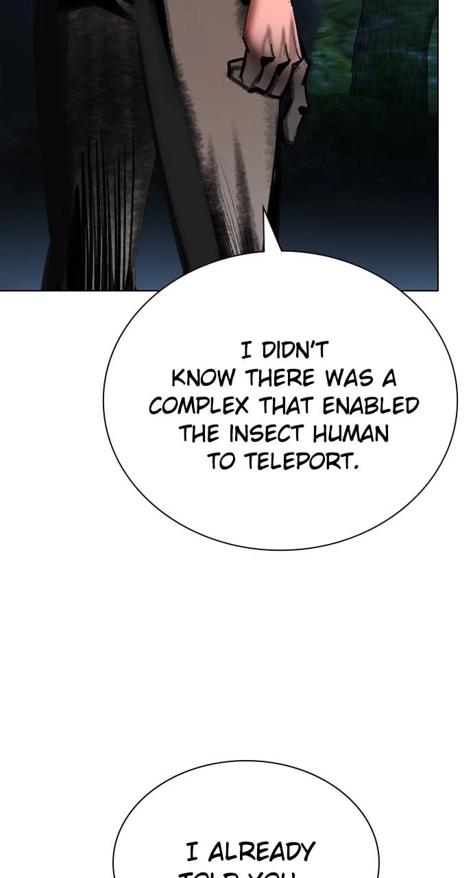 Jungle Juice Chapter 97, page 111 of 153