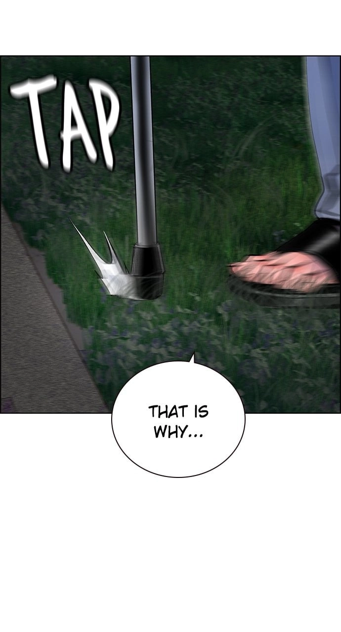 Jungle Juice Chapter 97, page 12 of 153