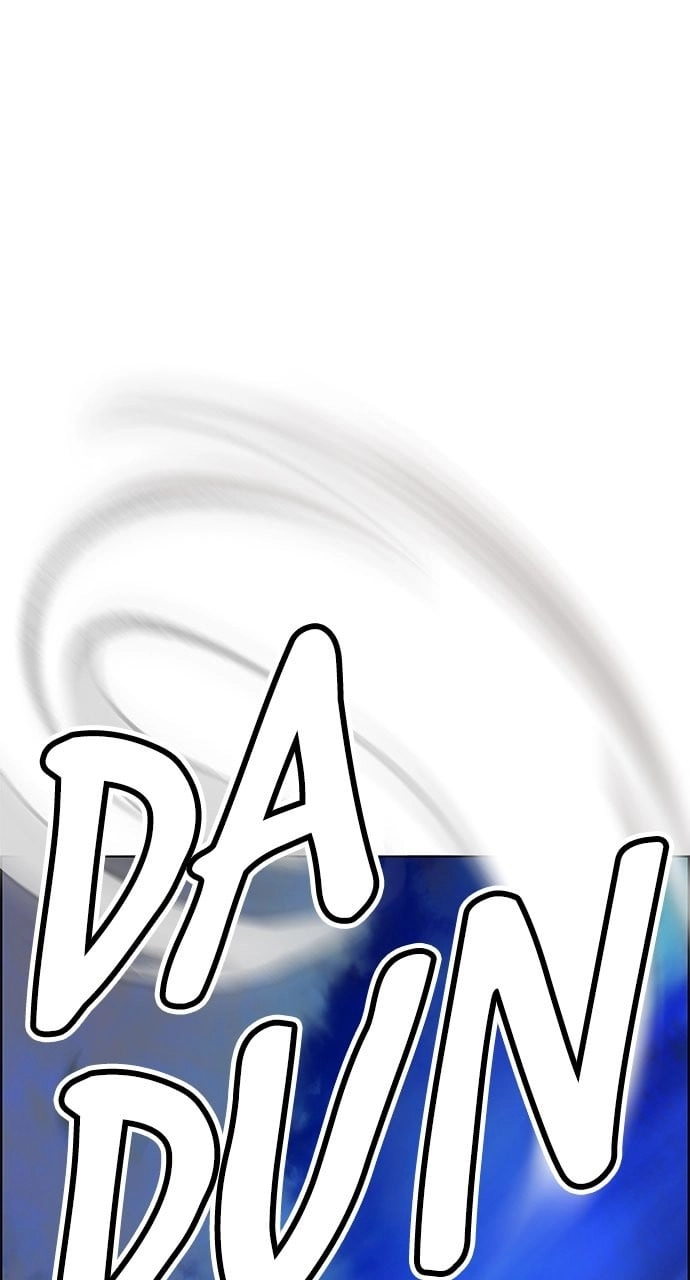 Jungle Juice Chapter 97, page 13 of 153